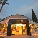 Bitez Garden Life בודרום